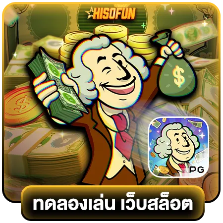 erisauto net