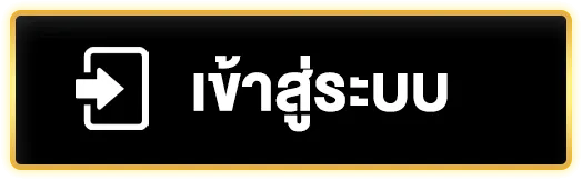 erisauto